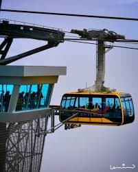 Mérida y la Sierra Nevada